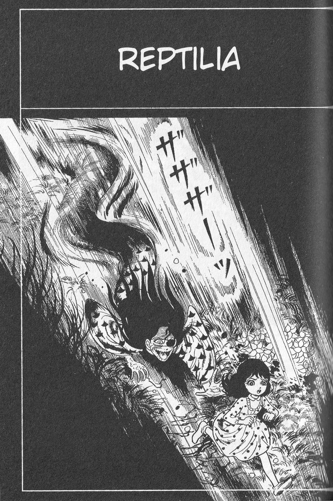 Snake Woman Reptilia 第1页