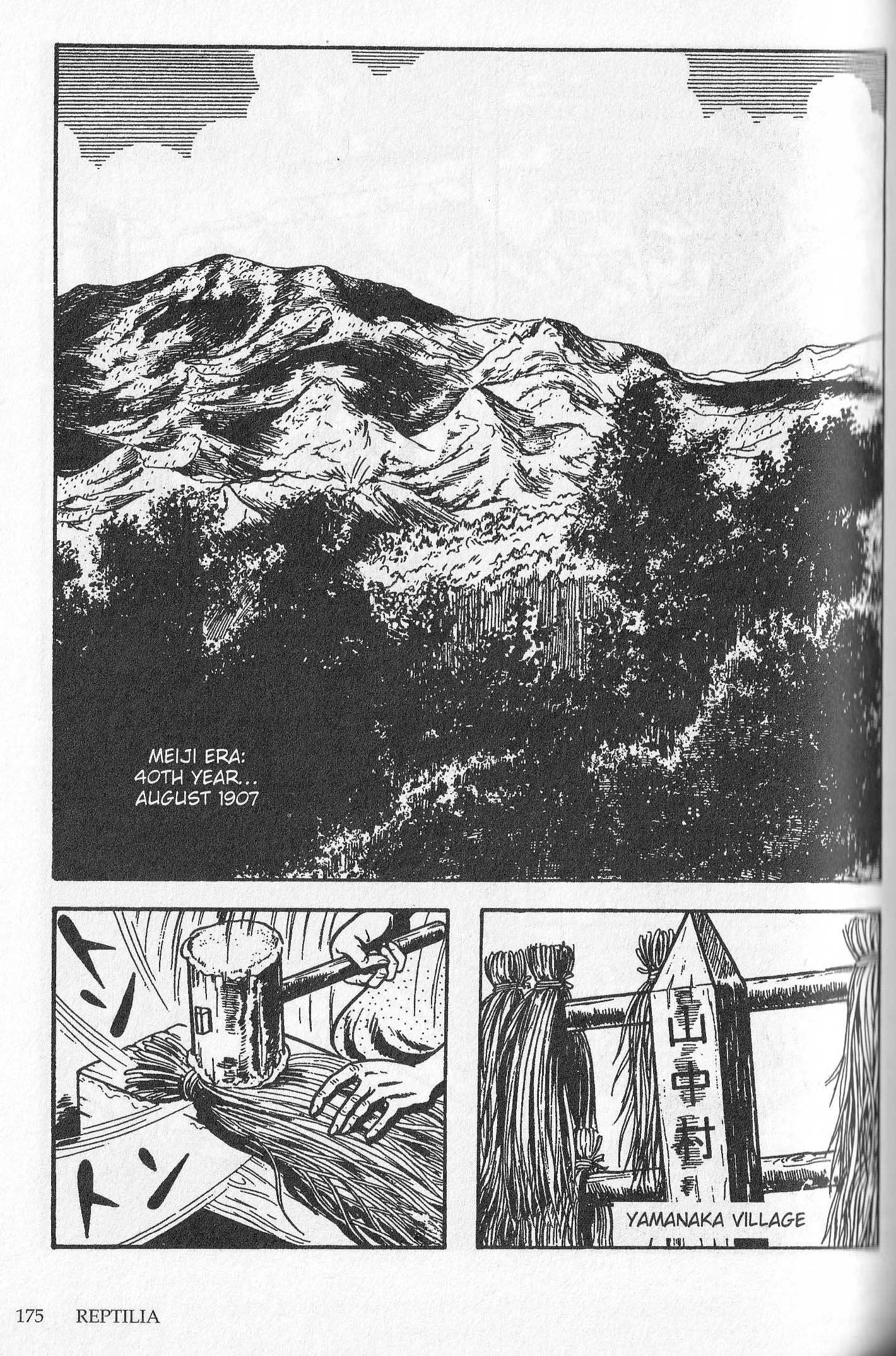 Snake Woman Reptilia 第2页