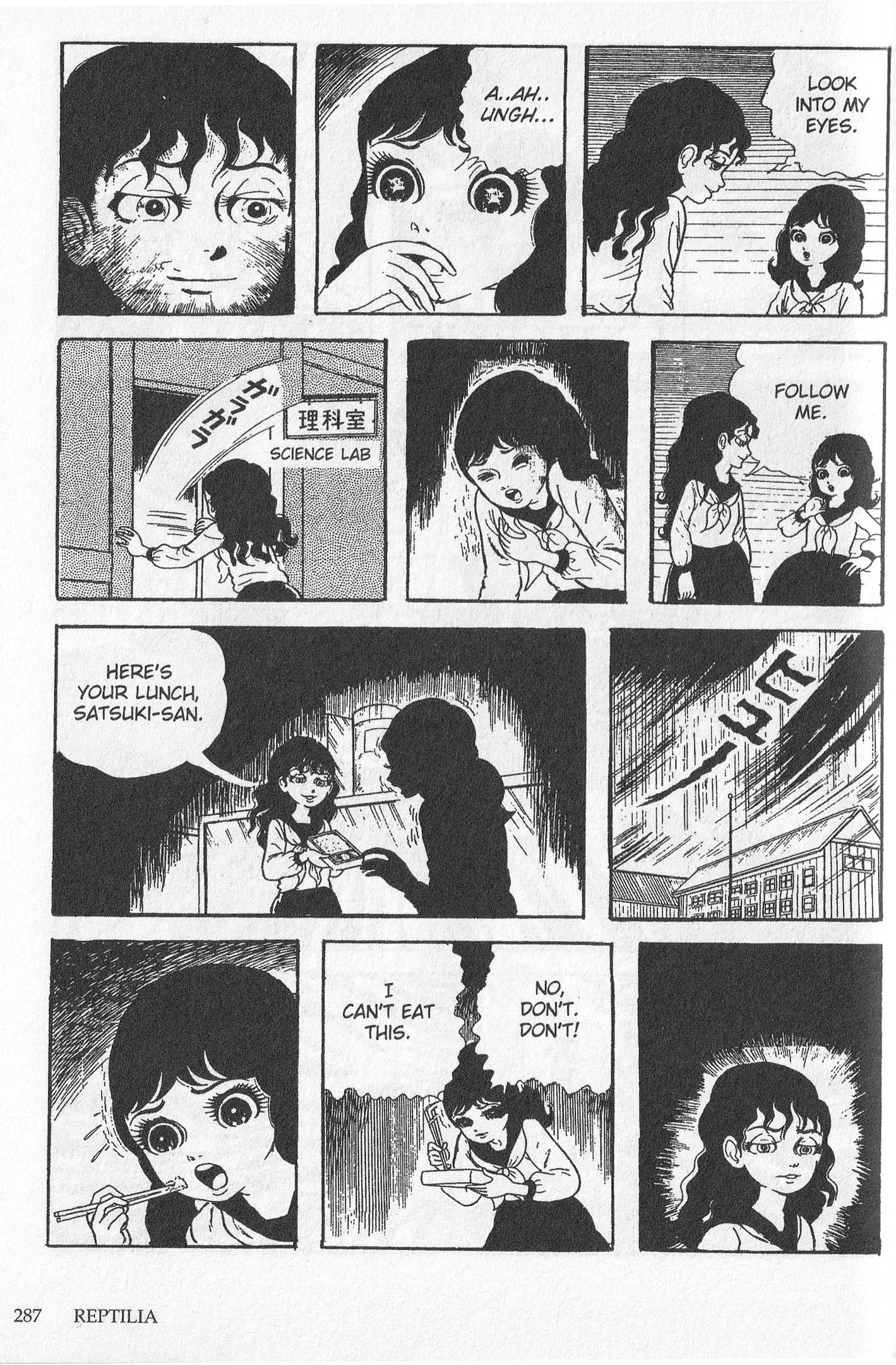 Snake Woman Reptilia 第114页