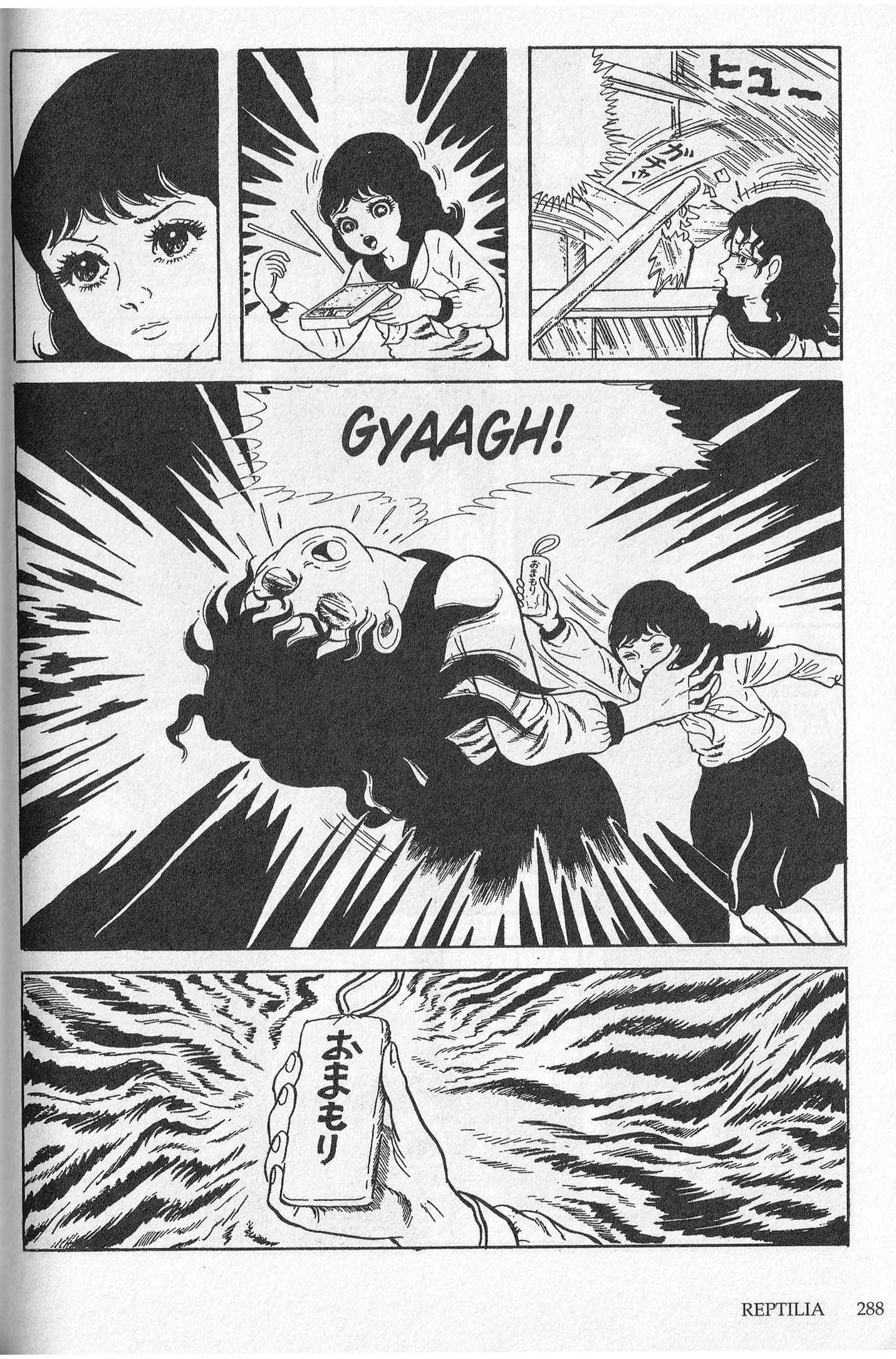 Snake Woman Reptilia 第115页