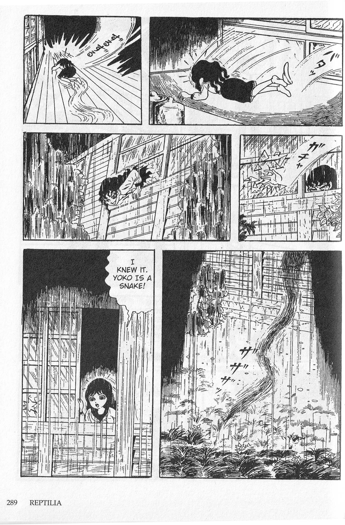 Snake Woman Reptilia 第116页