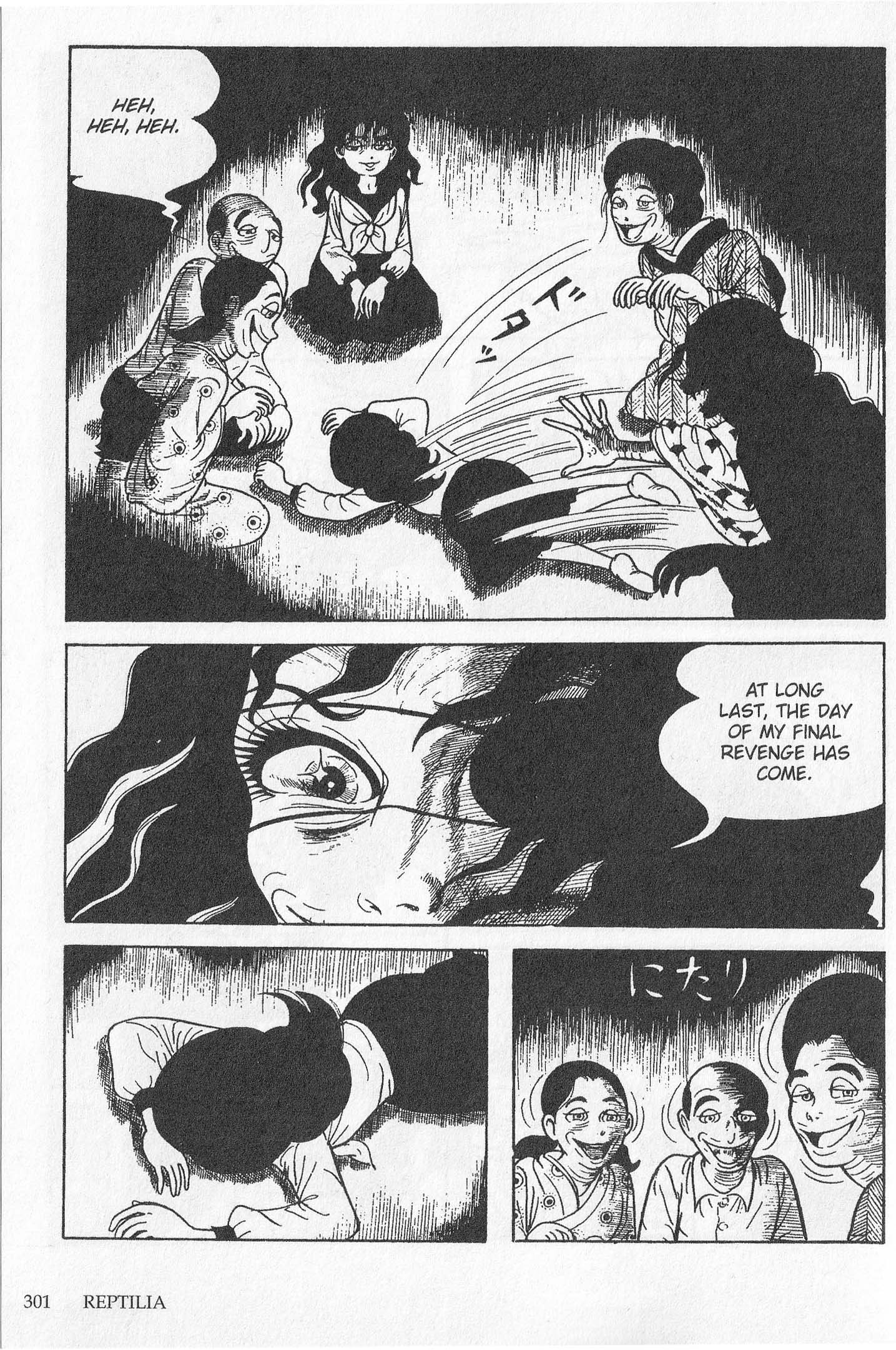 Snake Woman Reptilia 第128页