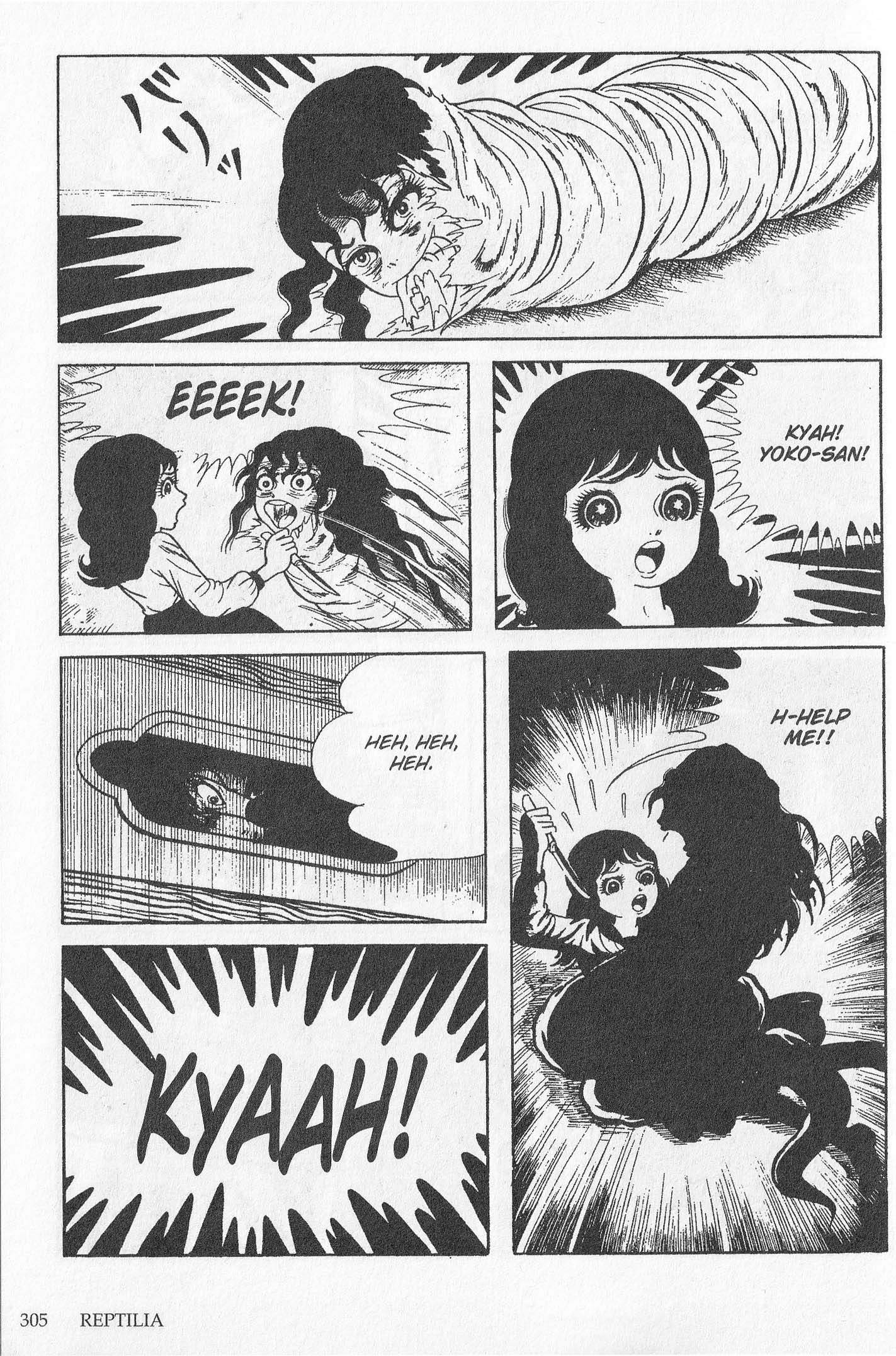 Snake Woman Reptilia 第132页