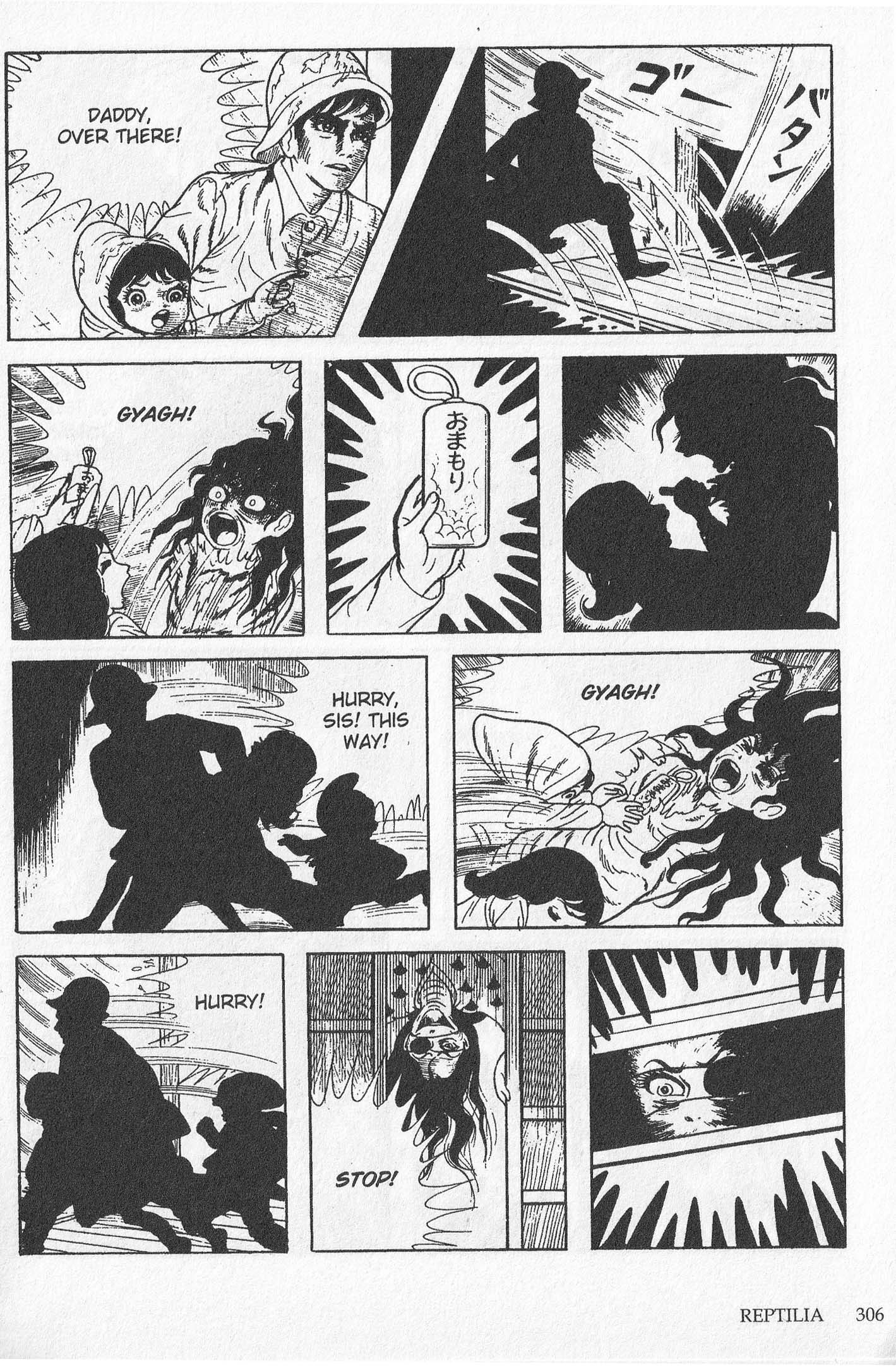Snake Woman Reptilia 第133页