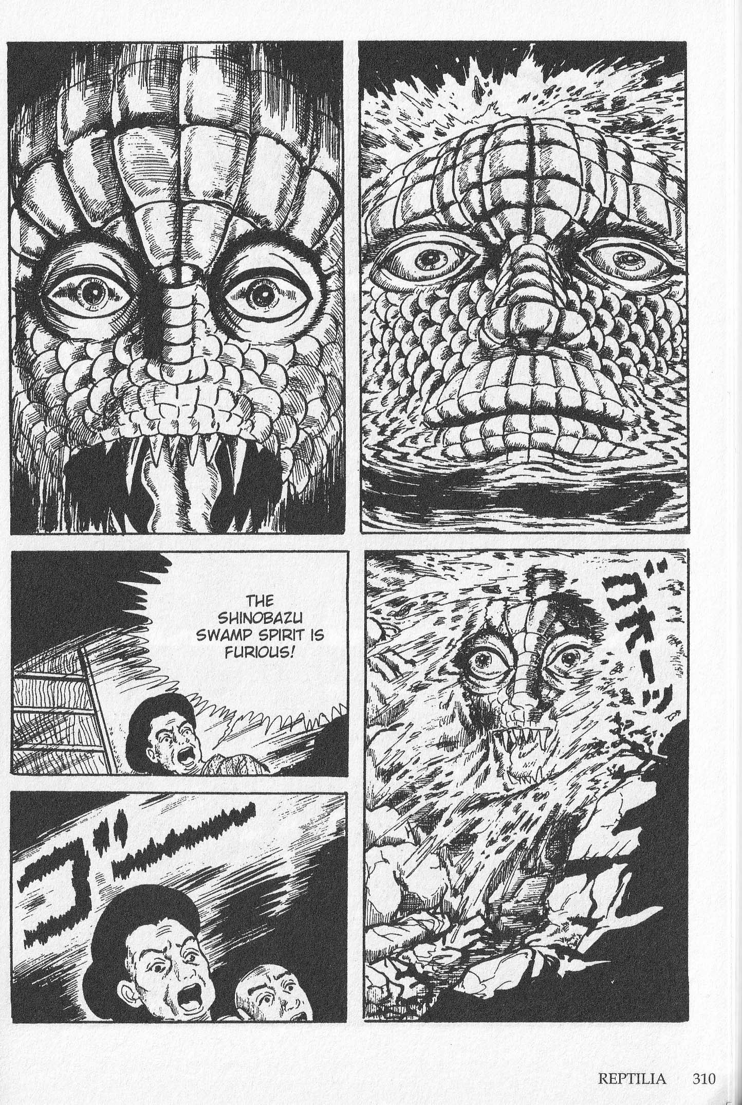 Snake Woman Reptilia 第137页