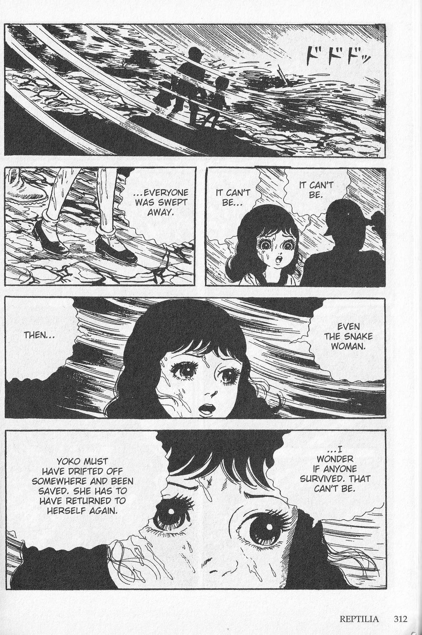 Snake Woman Reptilia 第139页