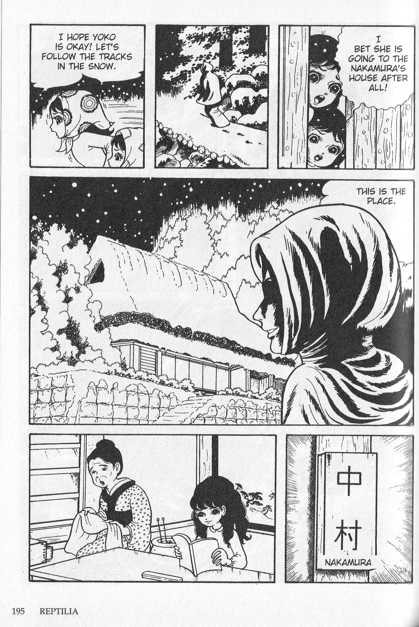 Snake Woman Reptilia 第22页