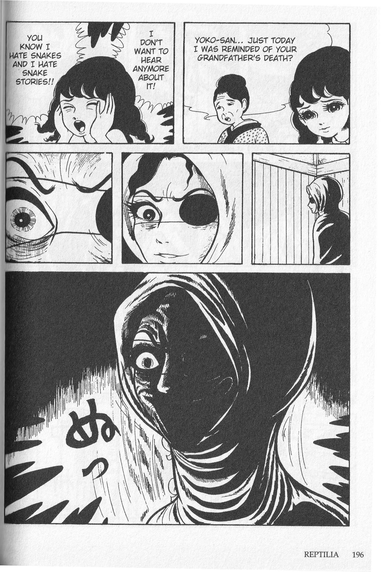 Snake Woman Reptilia 第23页
