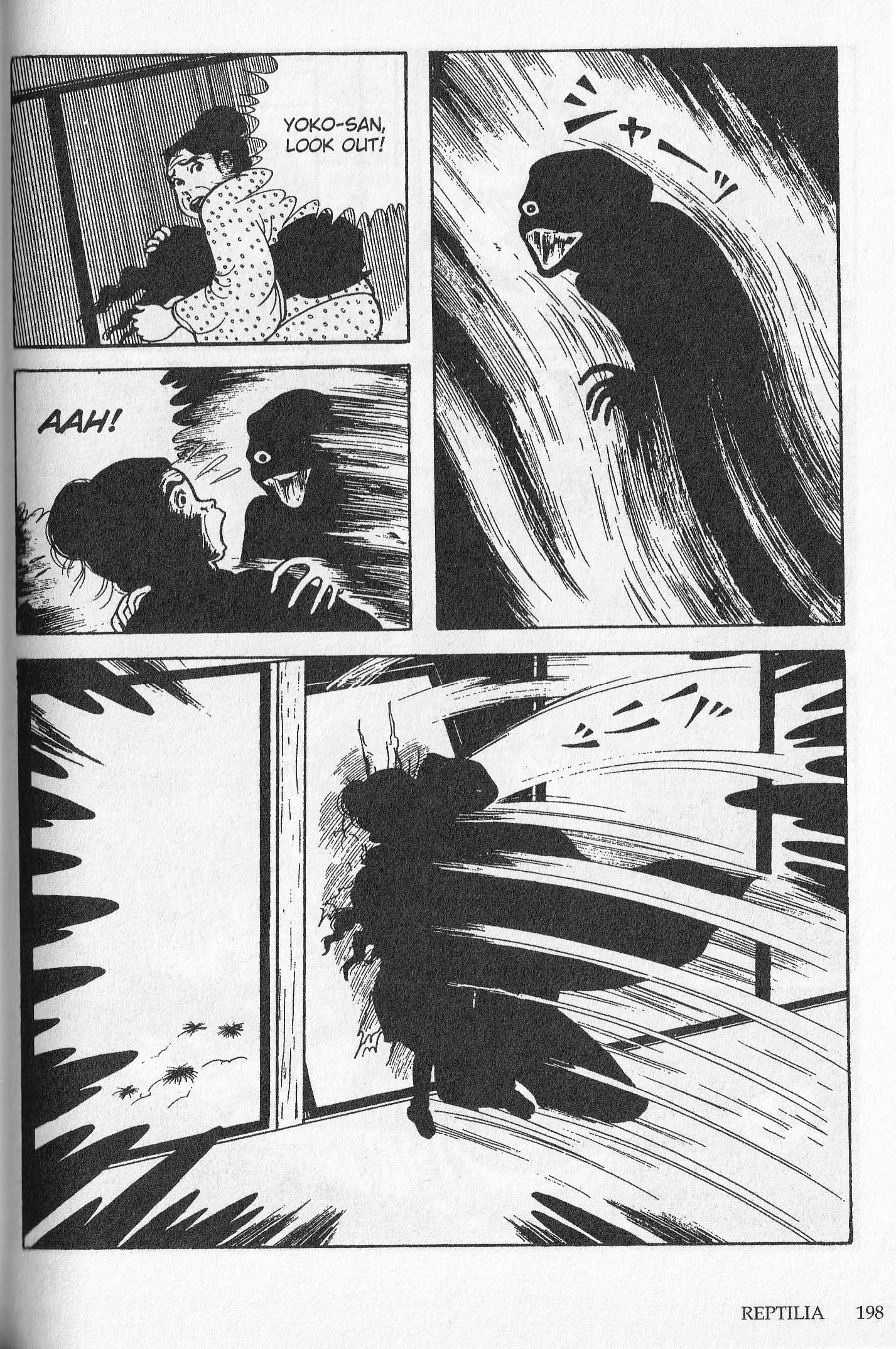 Snake Woman Reptilia 第25页