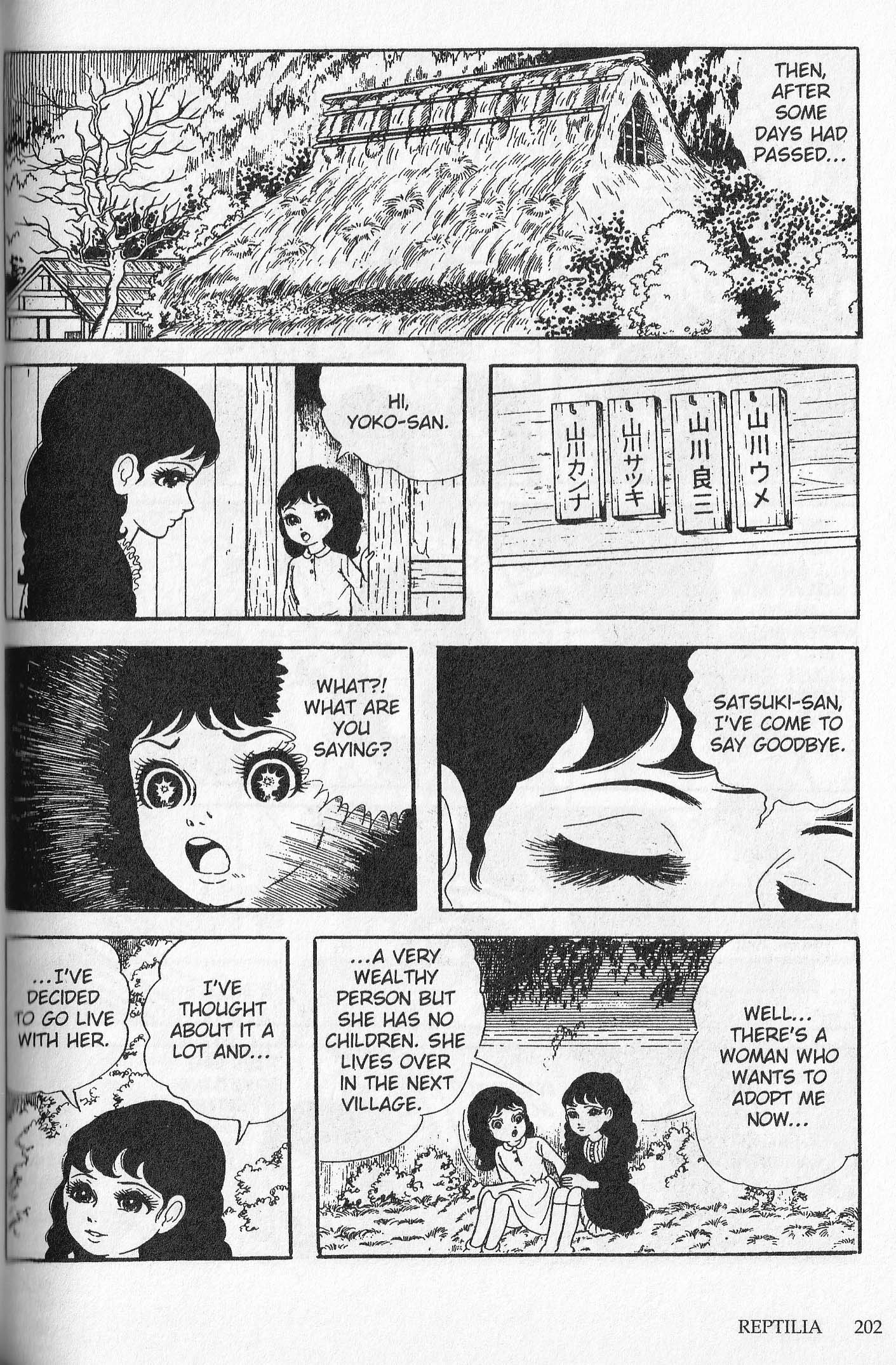 Snake Woman Reptilia 第29页