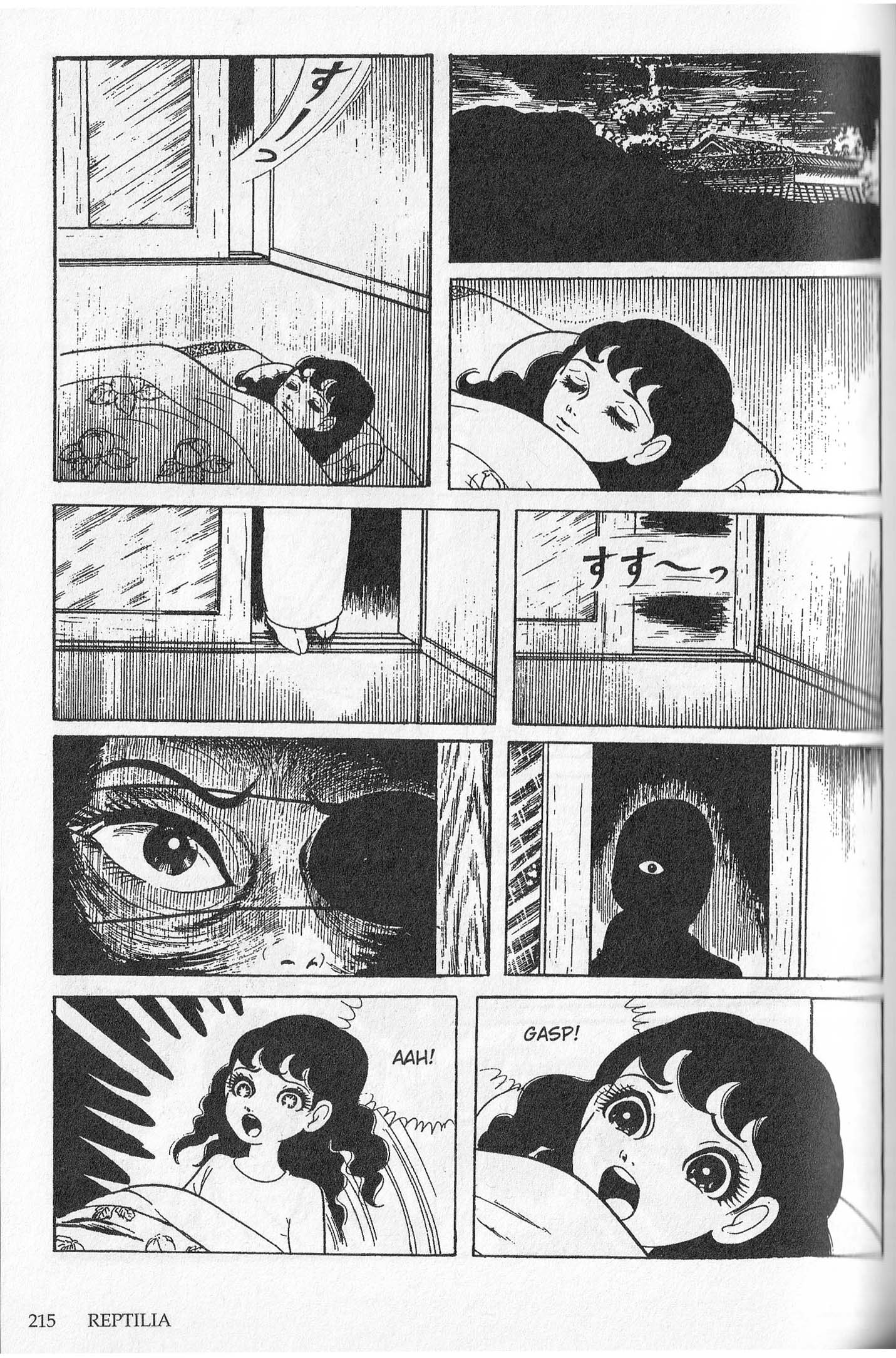 Snake Woman Reptilia 第42页