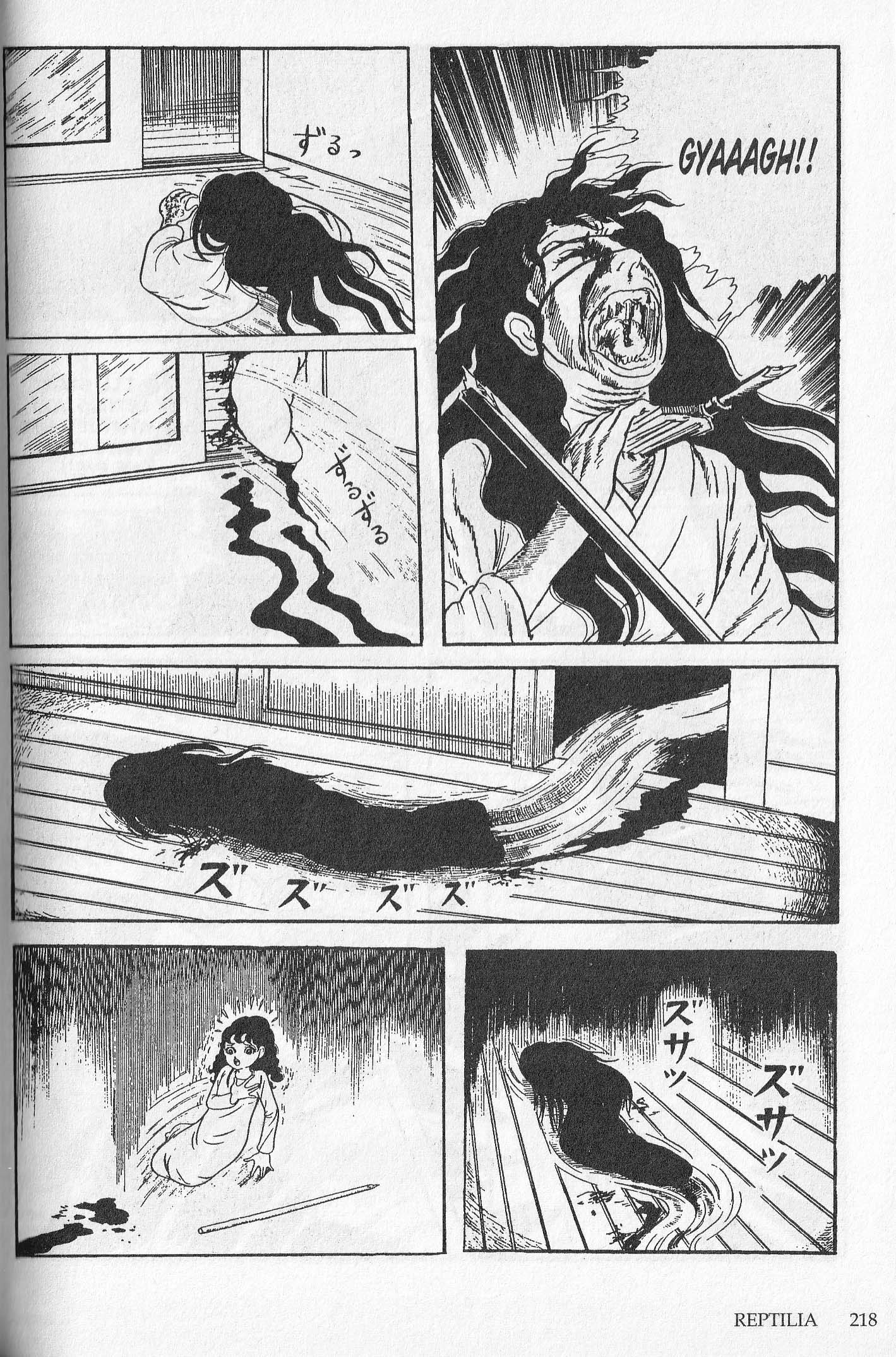 Snake Woman Reptilia 第45页