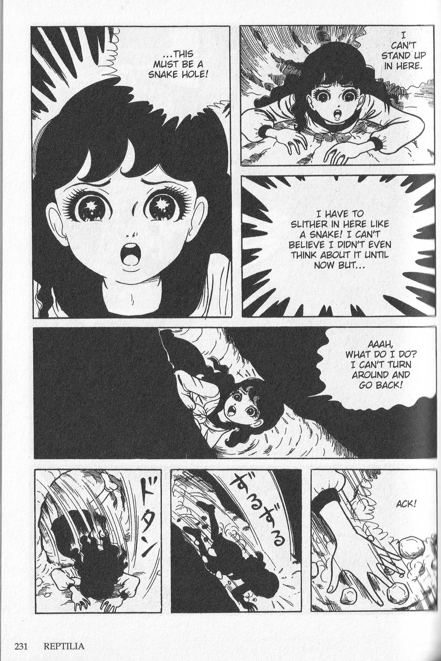 Snake Woman Reptilia 第58页