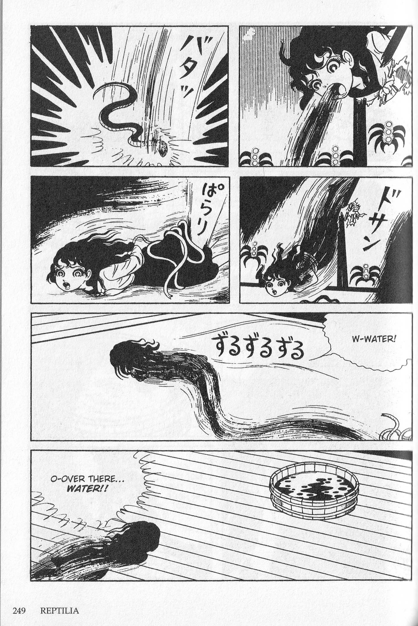 Snake Woman Reptilia 第76页