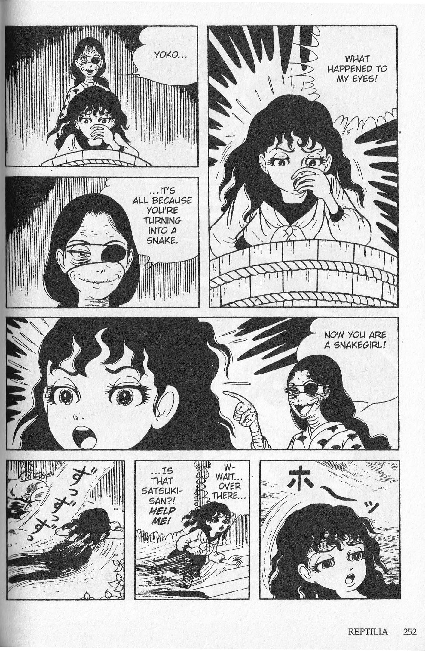 Snake Woman Reptilia 第79页