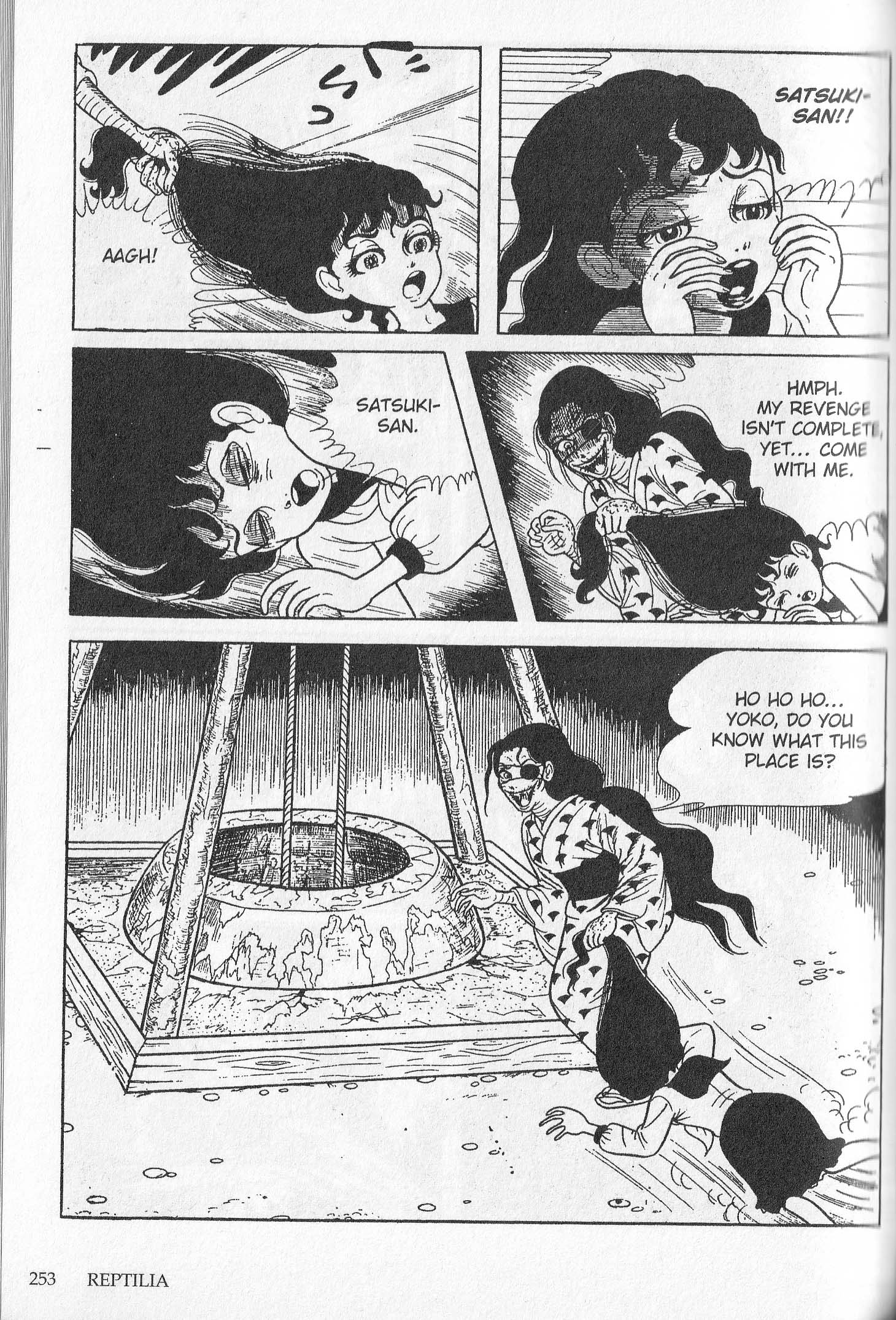 Snake Woman Reptilia 第80页