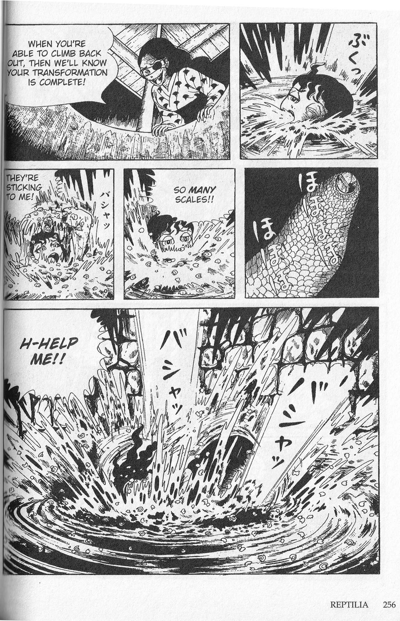 Snake Woman Reptilia 第83页