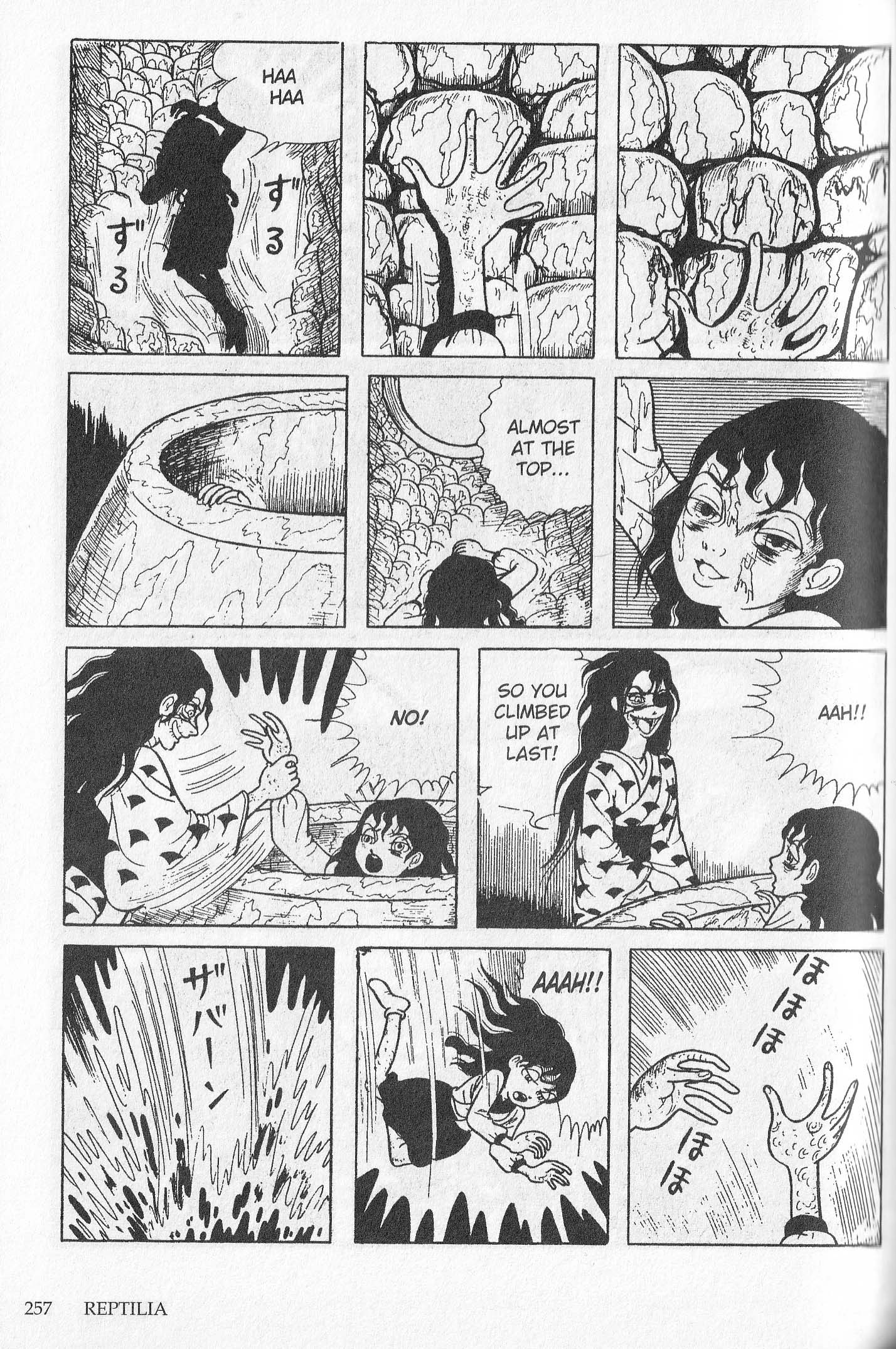 Snake Woman Reptilia 第84页