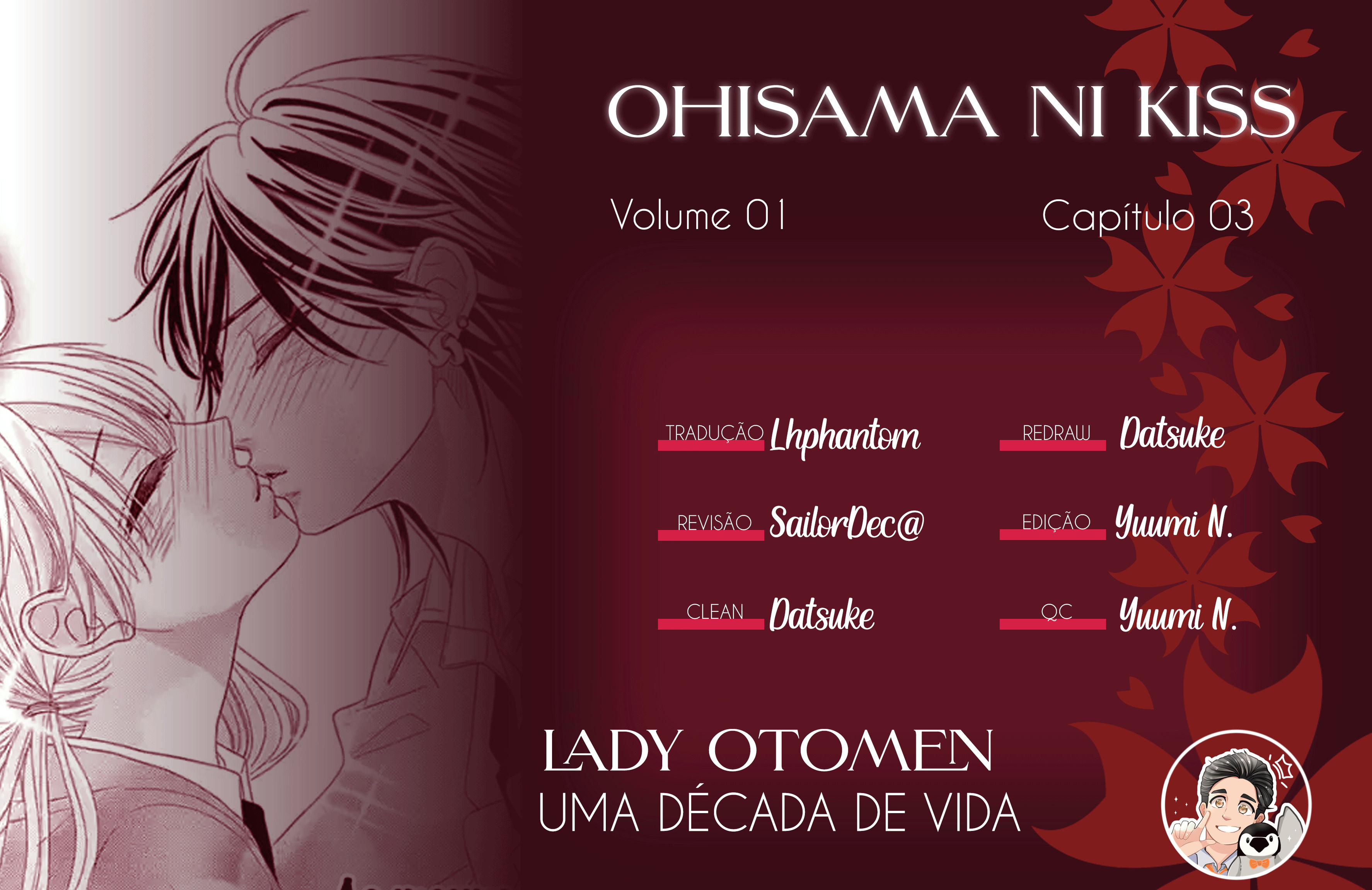 Ohisama ni kiss Vol. 1 Ch. 3 第1页