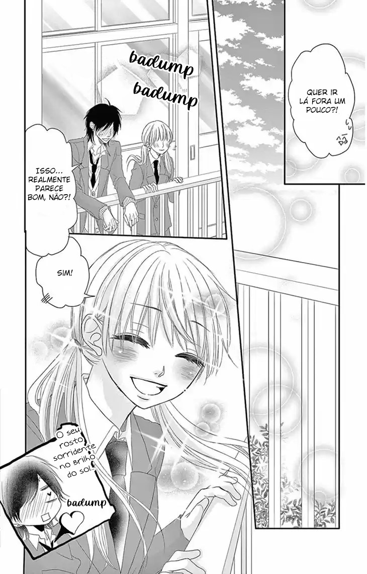 Ohisama ni kiss Vol. 1 Ch. 3 第16页