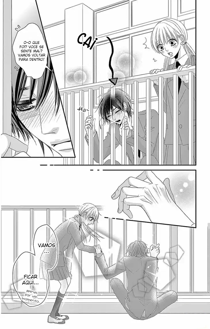Ohisama ni kiss Vol. 1 Ch. 3 第17页