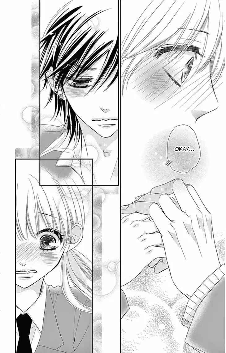 Ohisama ni kiss Vol. 1 Ch. 3 第18页
