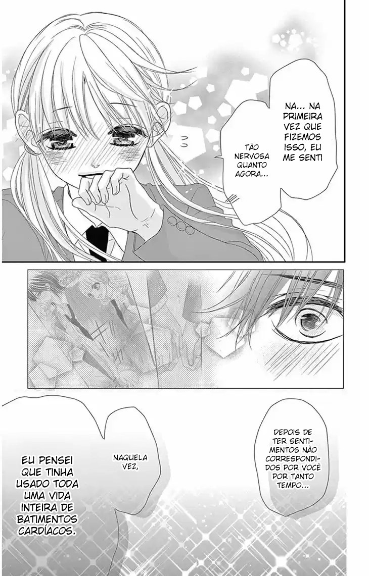 Ohisama ni kiss Vol. 1 Ch. 3 第21页