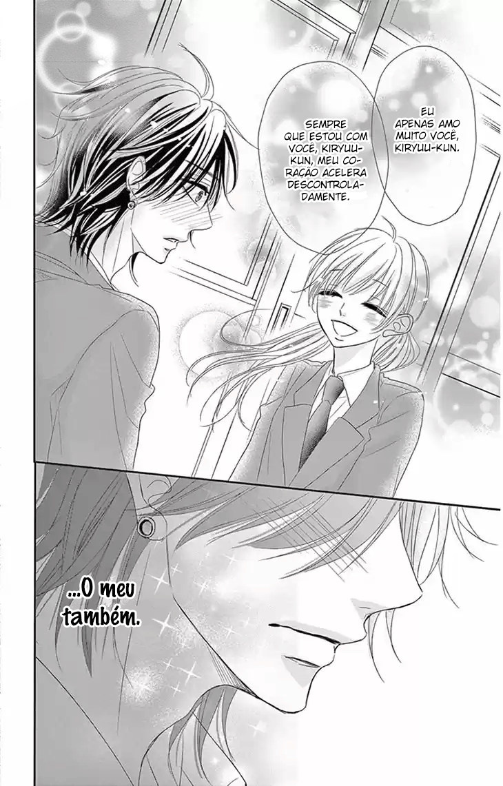 Ohisama ni kiss Vol. 1 Ch. 3 第22页