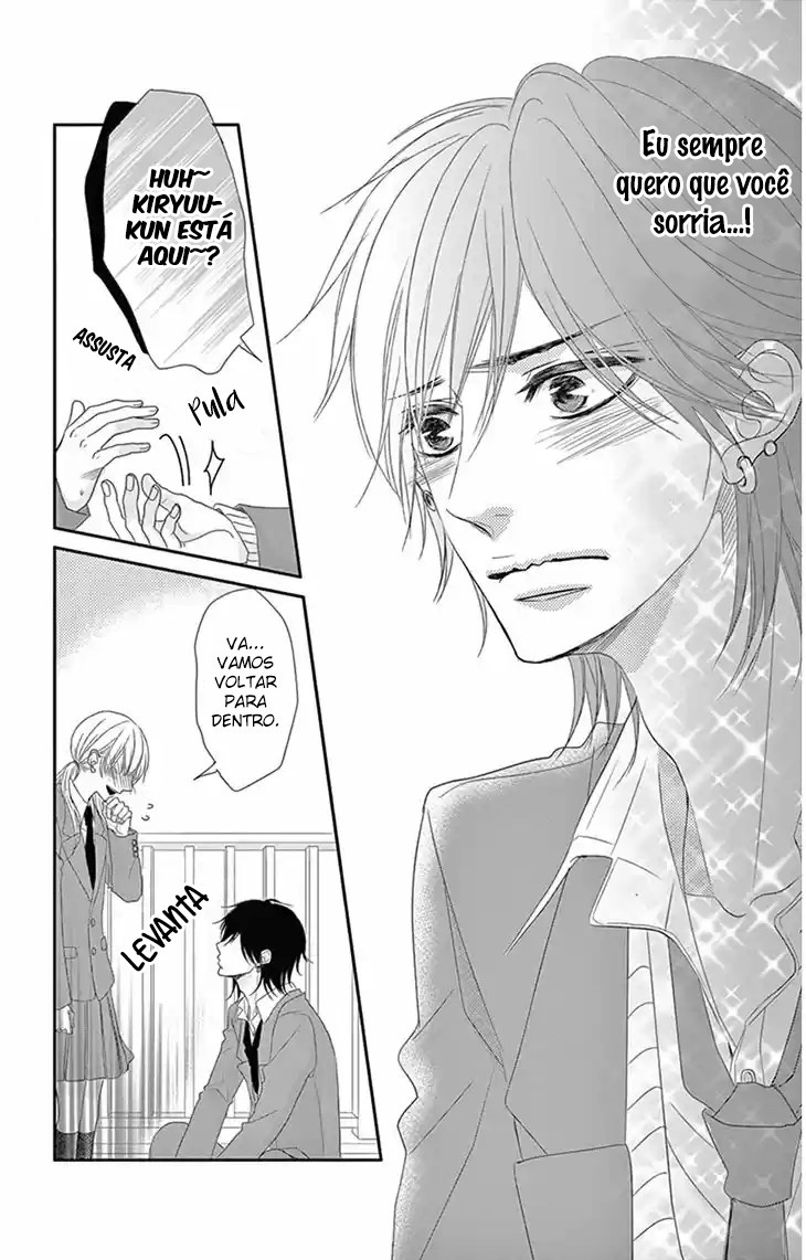 Ohisama ni kiss Vol. 1 Ch. 3 第24页