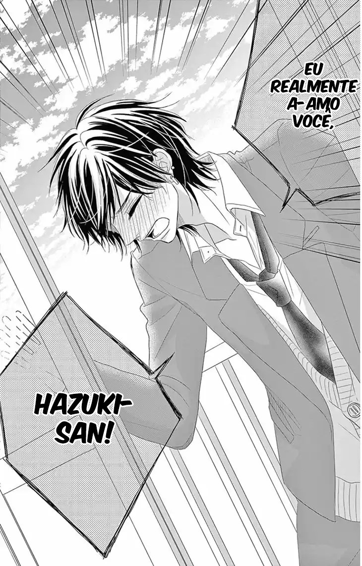 Ohisama ni kiss Vol. 1 Ch. 3 第26页
