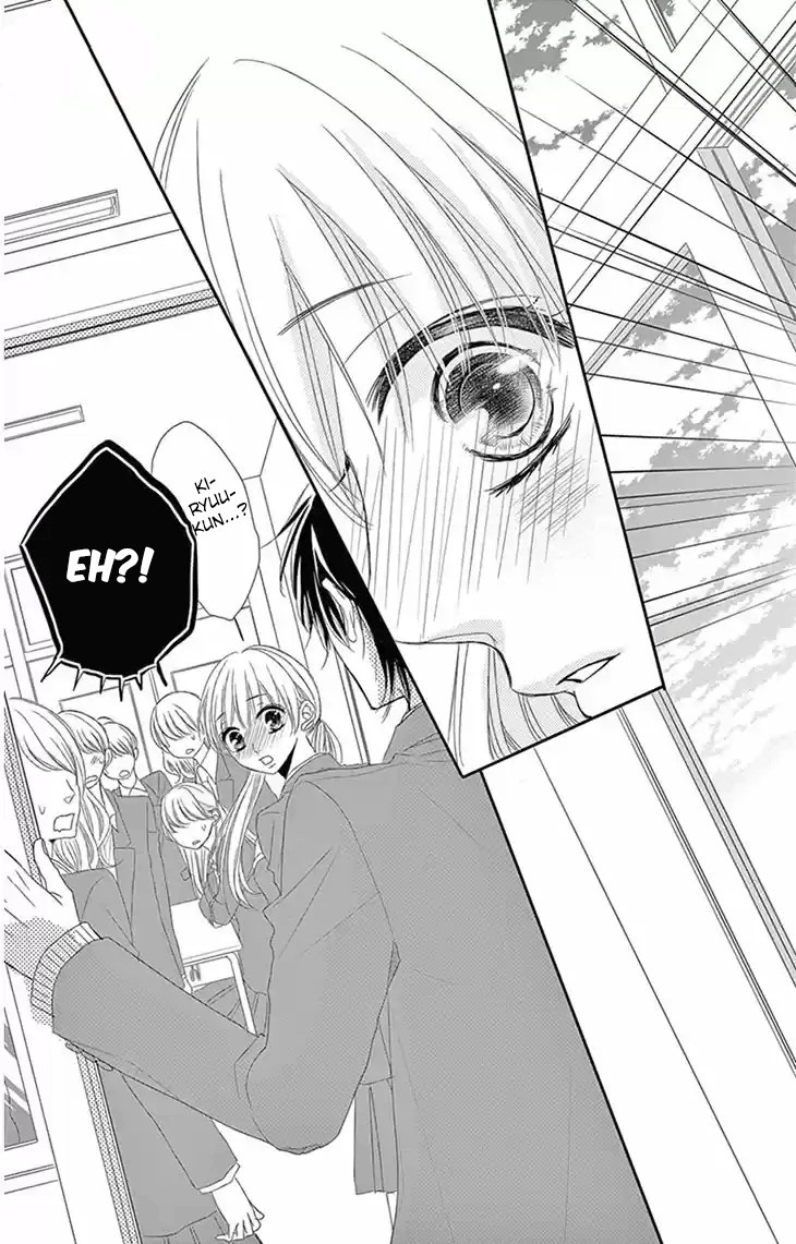 Ohisama ni kiss Vol. 1 Ch. 3 第27页
