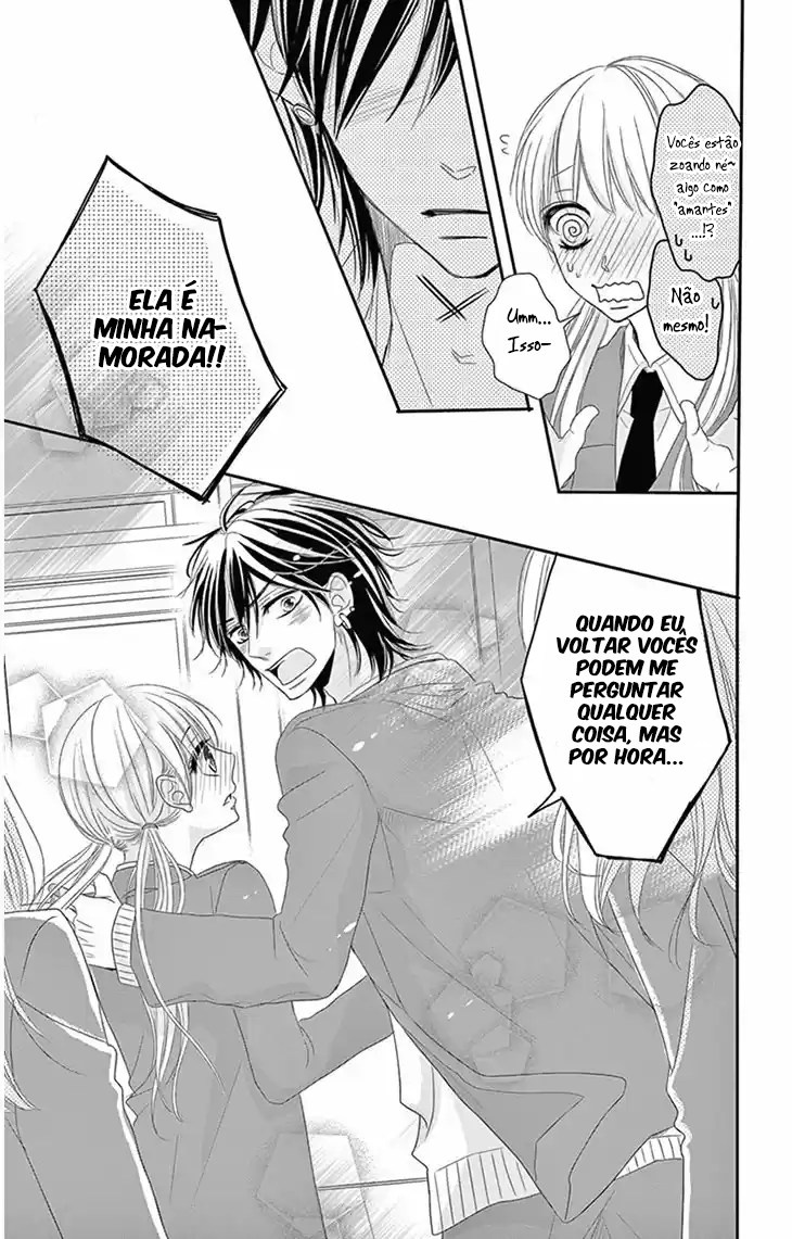 Ohisama ni kiss Vol. 1 Ch. 3 第29页