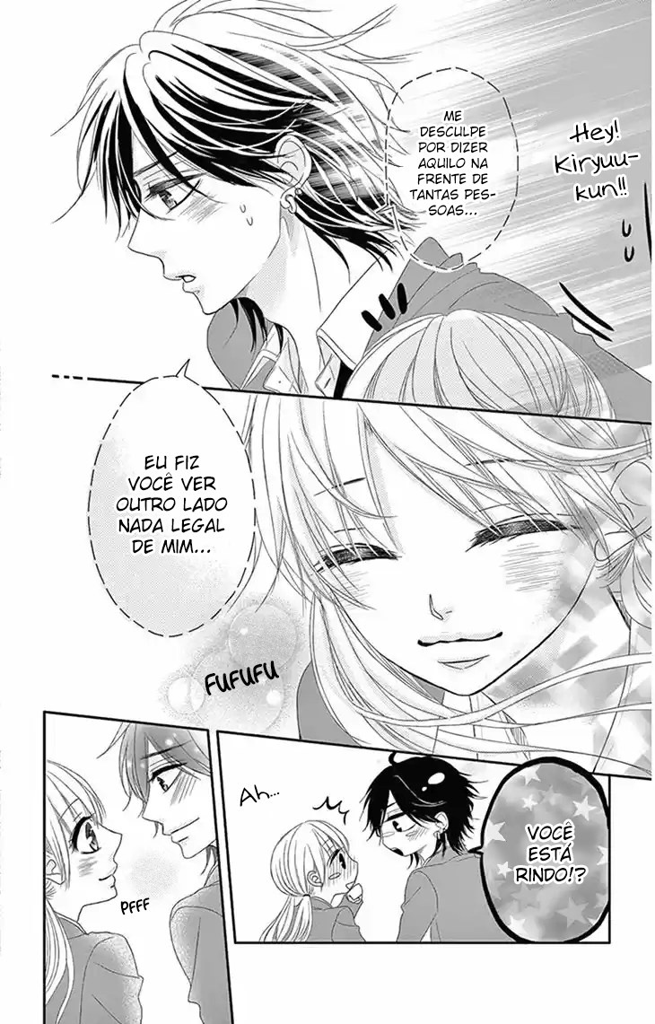 Ohisama ni kiss Vol. 1 Ch. 3 第30页