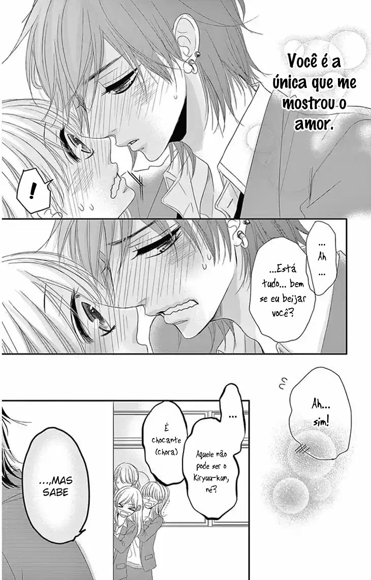 Ohisama ni kiss Vol. 1 Ch. 3 第34页