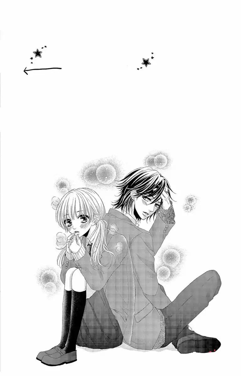 Ohisama ni kiss Vol. 1 Ch. 3 第36页