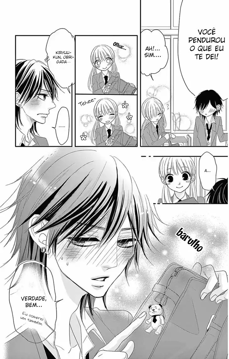 Ohisama ni kiss Vol. 1 Ch. 3 第6页