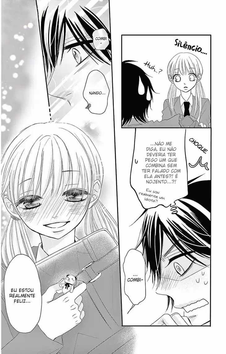 Ohisama ni kiss Vol. 1 Ch. 3 第7页