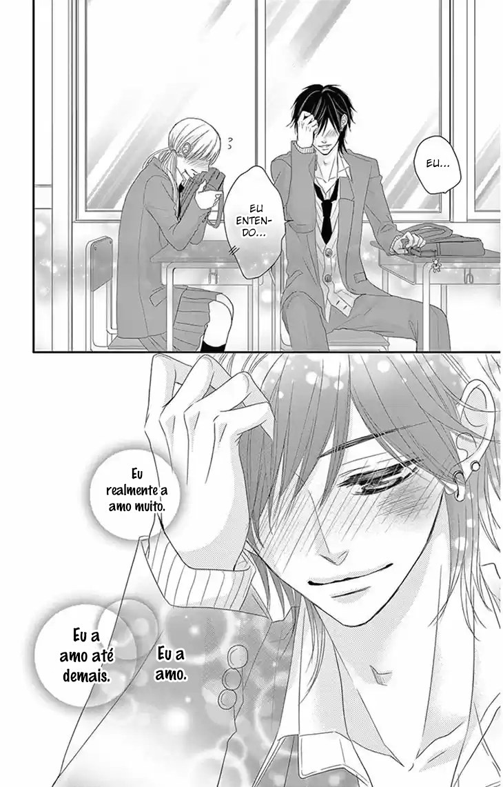 Ohisama ni kiss Vol. 1 Ch. 3 第8页