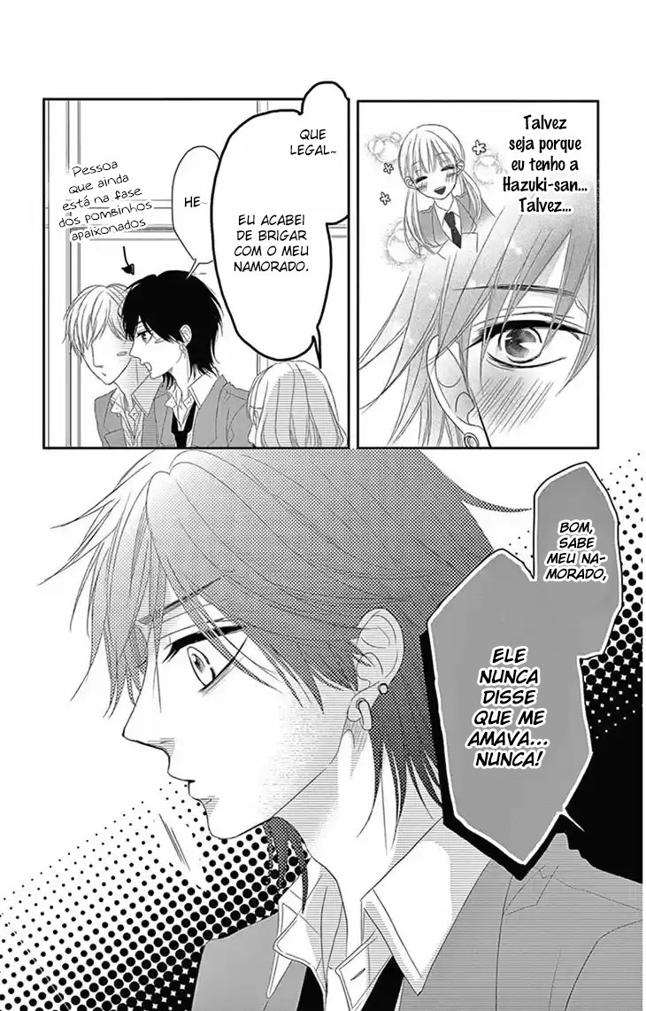 Ohisama ni kiss Vol. 1 Ch. 3 第10页