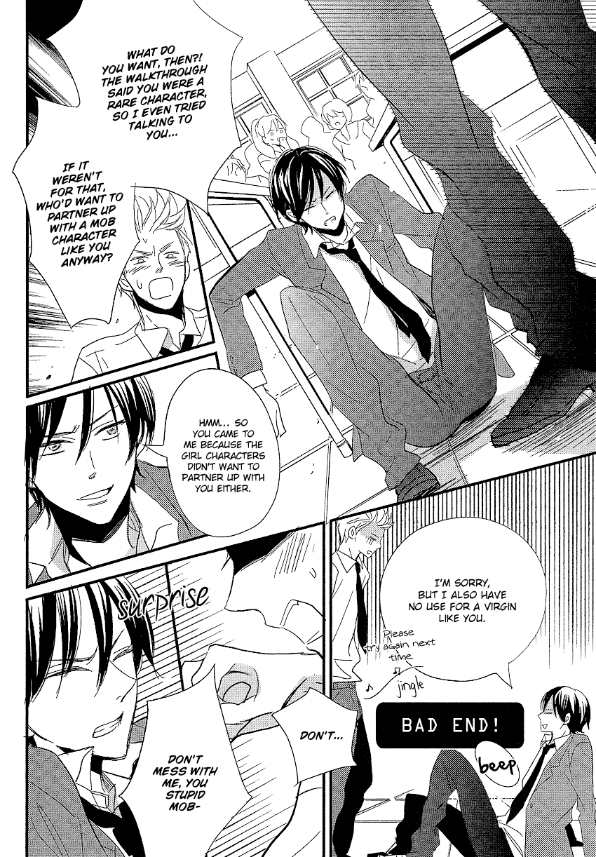 DistopiA: Mikansei na Sekai Vol. 1 Ch. 2 第12页
