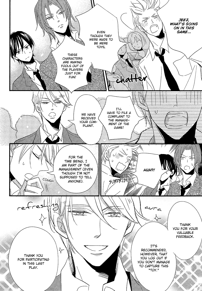 DistopiA: Mikansei na Sekai Vol. 1 Ch. 2 第14页