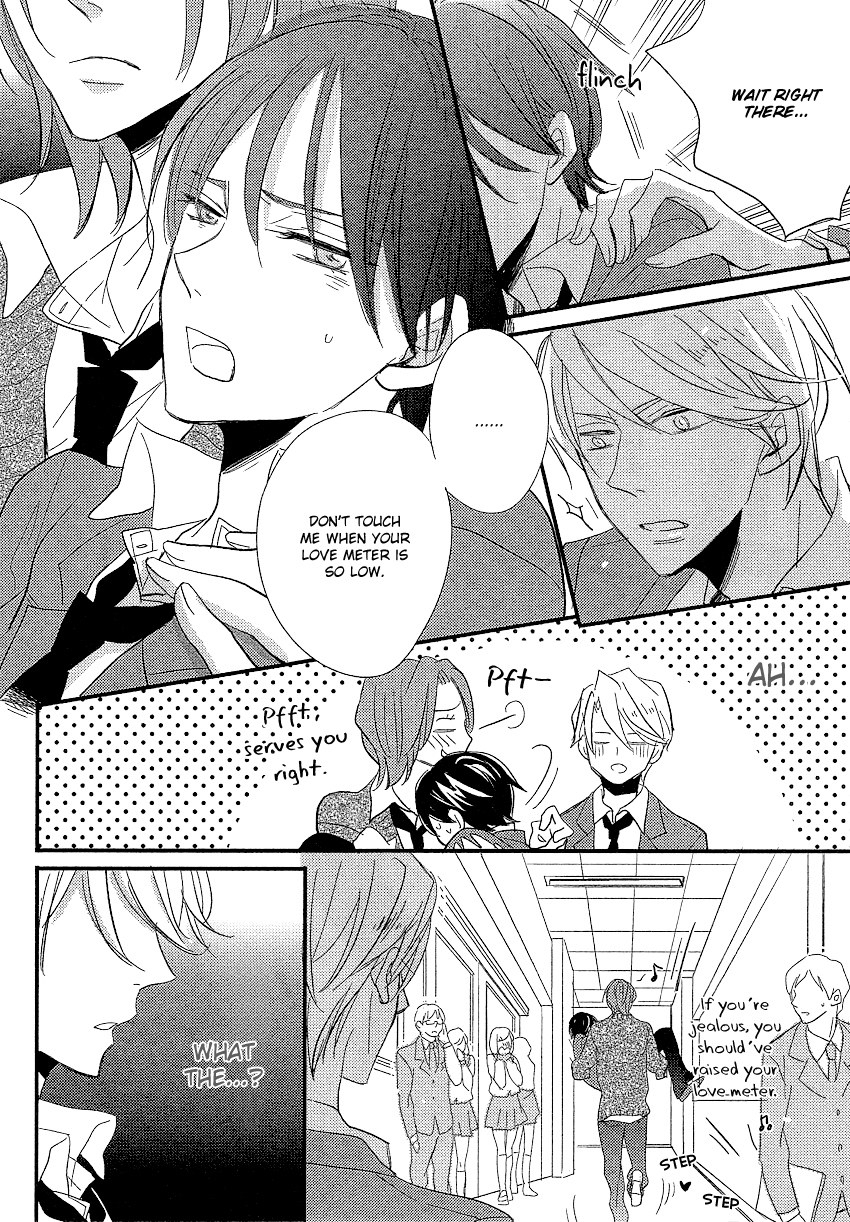 DistopiA: Mikansei na Sekai Vol. 1 Ch. 2 第16页