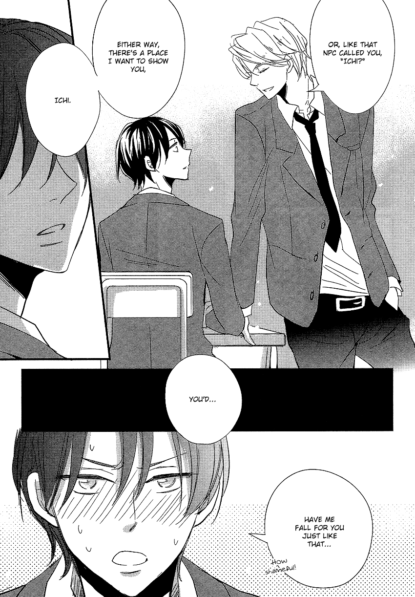 DistopiA: Mikansei na Sekai Vol. 1 Ch. 2 第21页