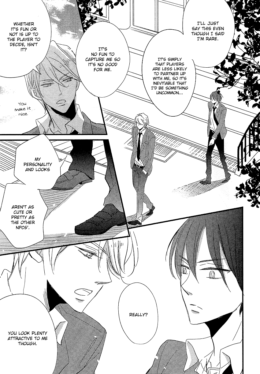 DistopiA: Mikansei na Sekai Vol. 1 Ch. 2 第23页