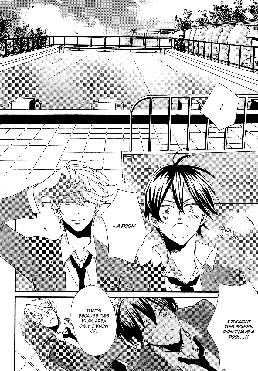 DistopiA: Mikansei na Sekai Vol. 1 Ch. 2 第26页