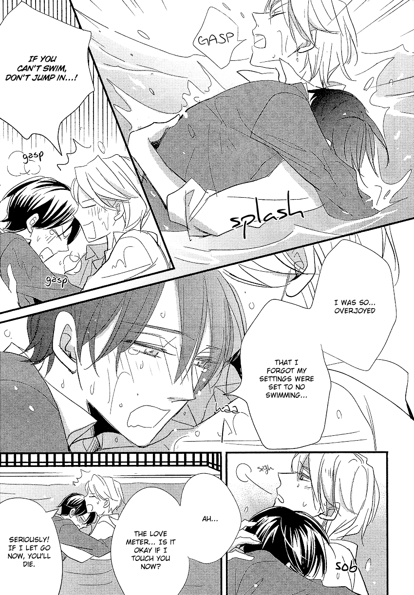 DistopiA: Mikansei na Sekai Vol. 1 Ch. 2 第29页