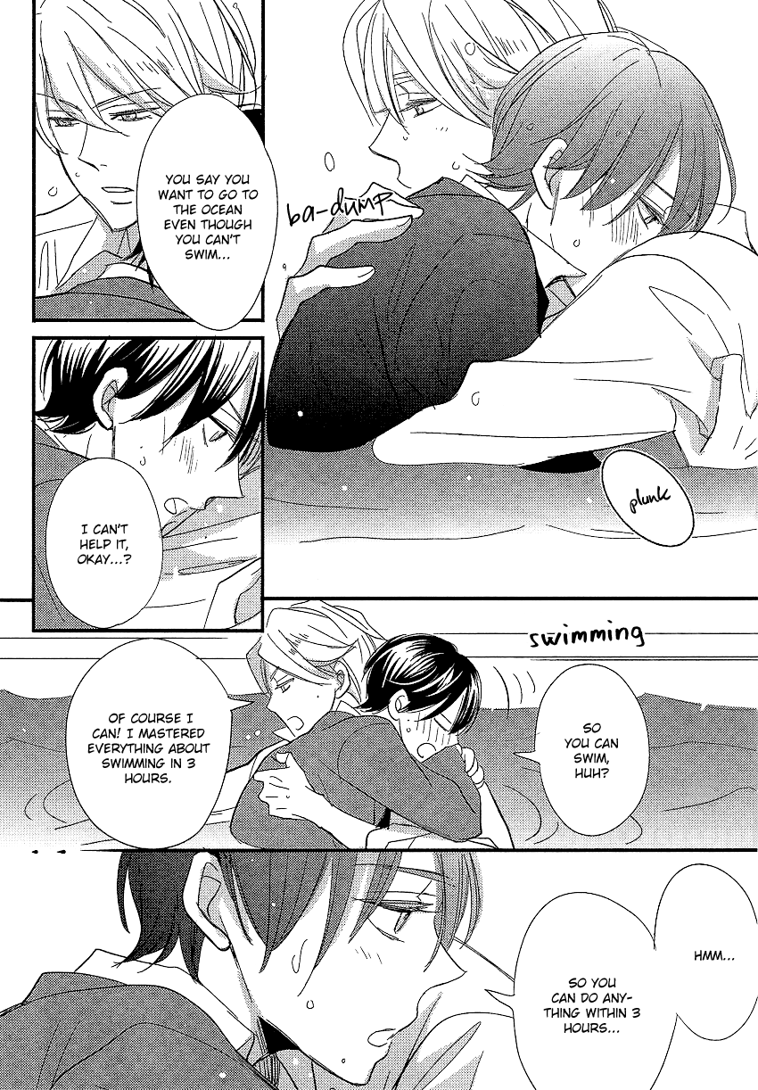 DistopiA: Mikansei na Sekai Vol. 1 Ch. 2 第30页
