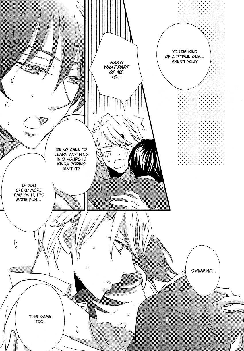 DistopiA: Mikansei na Sekai Vol. 1 Ch. 2 第31页