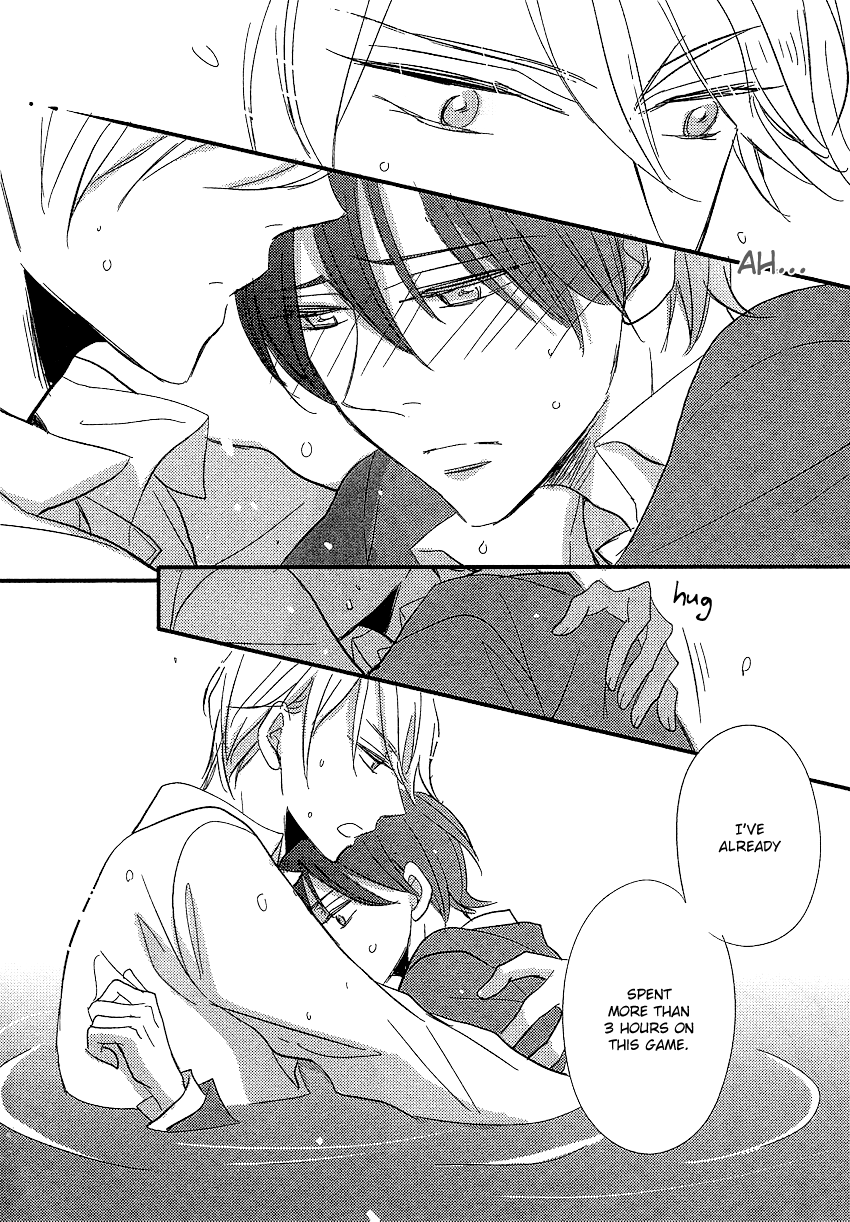 DistopiA: Mikansei na Sekai Vol. 1 Ch. 2 第32页