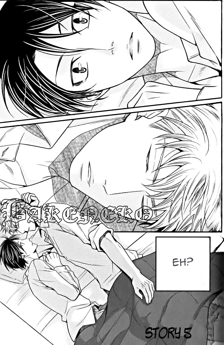 Kaeru no★Prince-sama Vol. 1 Ch. 5 第1页